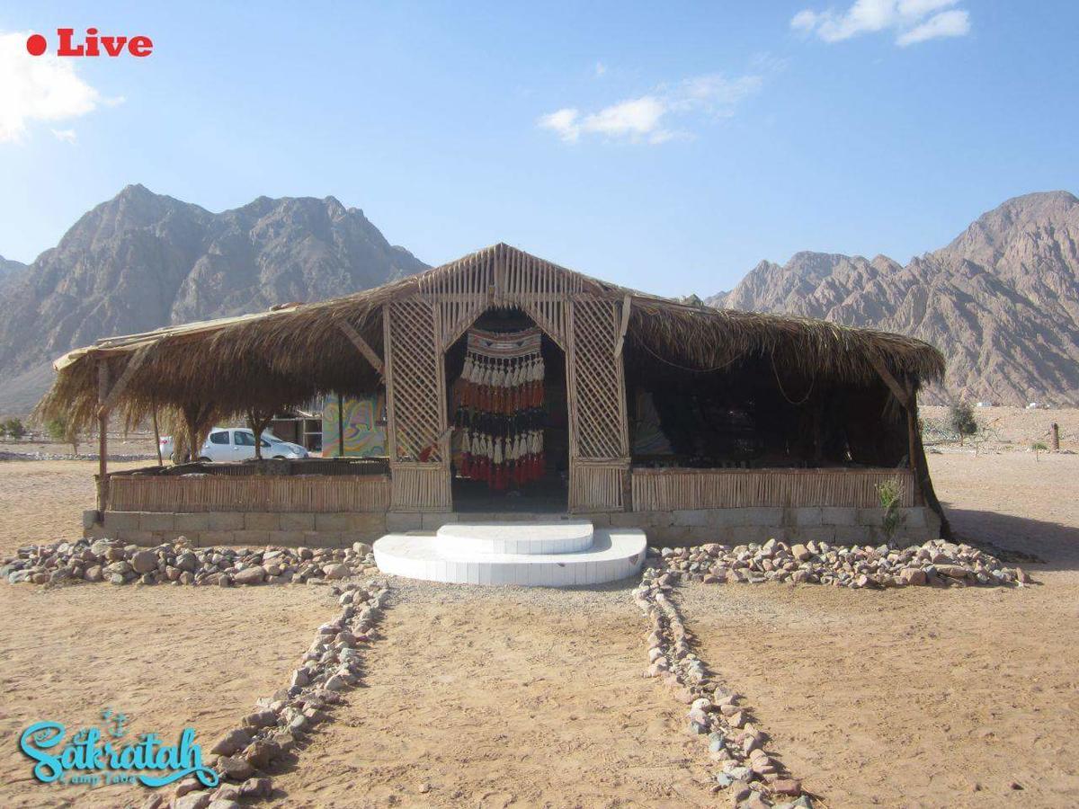 Hotel Sakratah Camp - Eco Friendly Taba Esterno foto